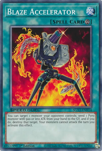 Blaze Accelerator (SGX1-ENH14)