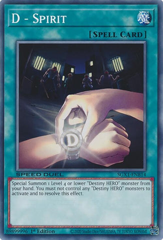 D Spirit (SGX1-ENB14)