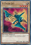V Tiger Jet (SGX1-ENC04)