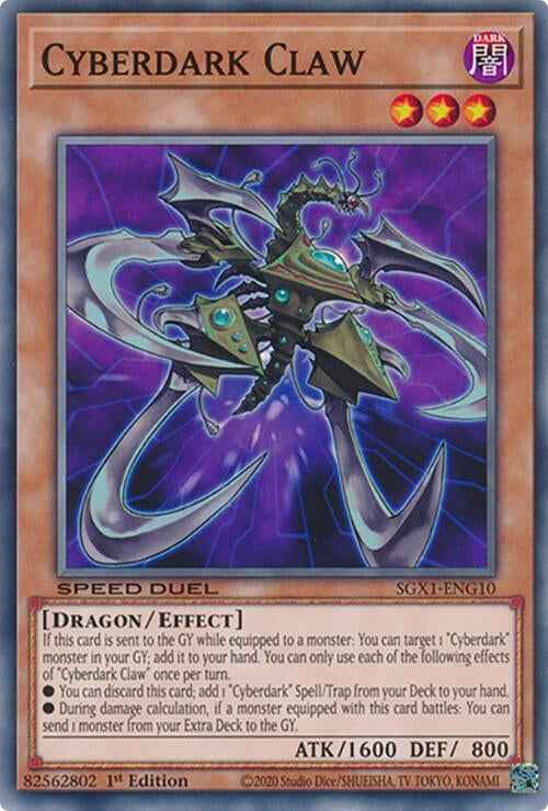 Cyberdark Claw (SGX1-ENG10)