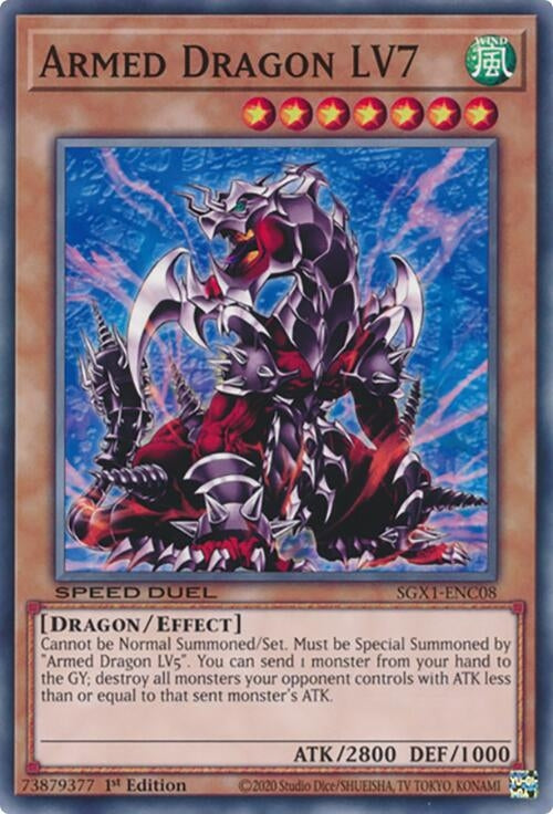 Armed Dragon LV7 (SGX1-ENC08)