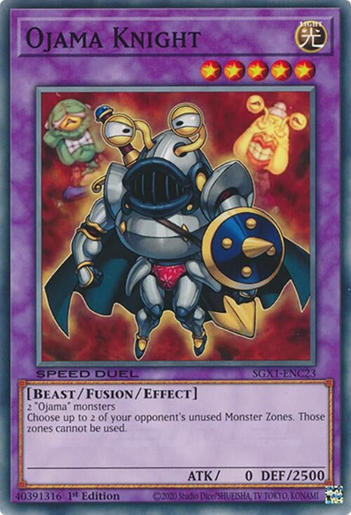 Ojama Knight (SGX1-ENC23)