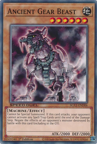 Ancient Gear Beast (SGX1-END06)