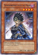 Shadowpriestess of Ohm (PTDN-EN024) [PTDN]