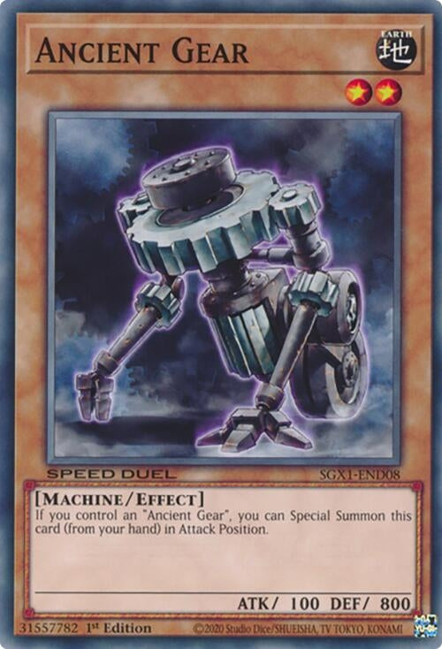 Ancient Gear (SGX1-END08)