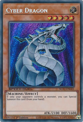 Cyber Dragon Secret Rare (SGX1-ENG01)
