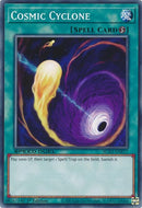 Cosmic Cyclone (SGX1-ENE17)