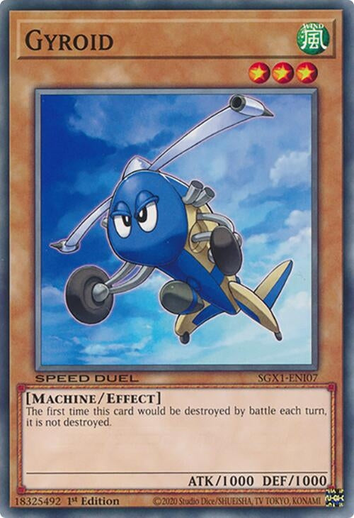 Gyroid (SGX1-ENI07)