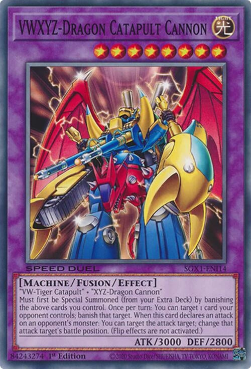 VWXYZ Dragon Catapult Cannon (SGX1-ENI14)