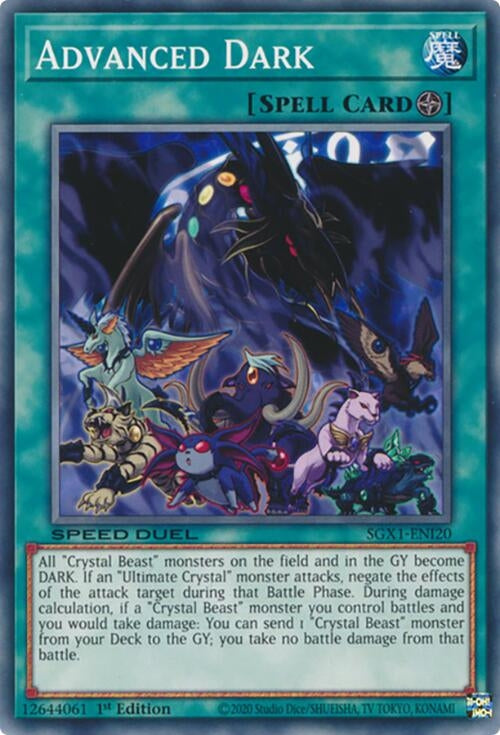 Advanced Dark (SGX1-ENI20)