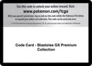 Code Card Blastoise GX Premium Collection [SM10]