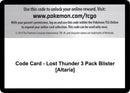 Code Card Lost Thunder 3 Pack Blister Altaria [SM8]