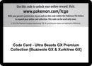 Code Card Ultra Beasts GX Premium Collection Buzzwole GX and Xurkitree GX [SM04]