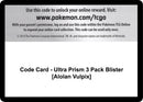 Code Card Ultra Prism 3 Pack Blister Alolan Vulpix [SM05]