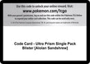 Code Card Ultra Prism Single Pack Blister Alolan Sandshrew [SM05]