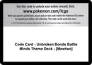 Code Card Unbroken Bonds Battle Minds Theme Deck Mewtwo [SM10]