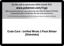 Code Card Unified Minds 3 Pack Blister Stakataka [SM11]