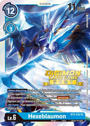 Image for Hexeblaumon (Digimon Card Game Fest 2022) [Battle of Omni]