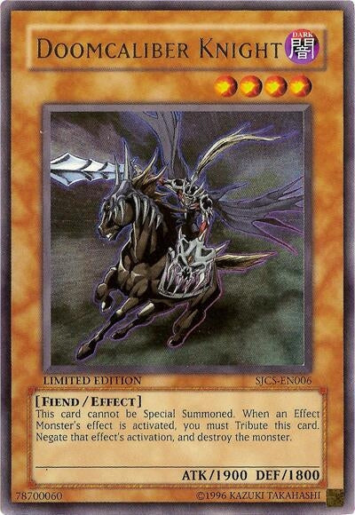 Doomcaliber Knight (SJCS-EN006)