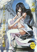 Angel Token JP WonderGOO Exclusive (2) [UMP]