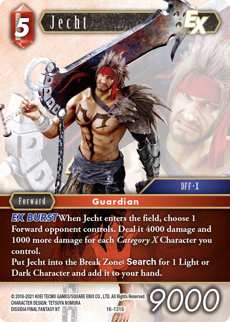 Jecht EX (16-131S) [16]