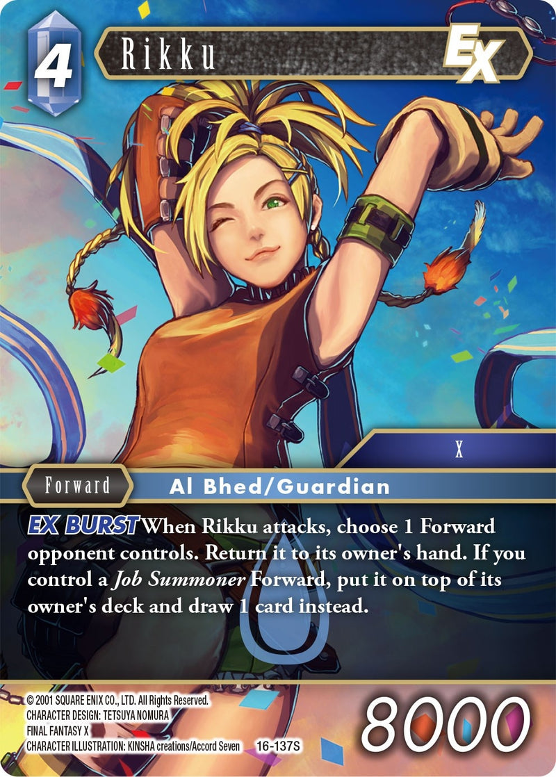 Rikku EX (16-137S) [16]