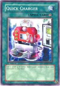 Quick Charger (LODT-EN055) [LODT]