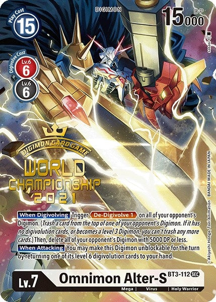 Image for Omnimon Alter-S (Secret Rare) (World Championship 2021) [Release Special Booster]