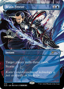 Brain Freeze (410) [SLD]