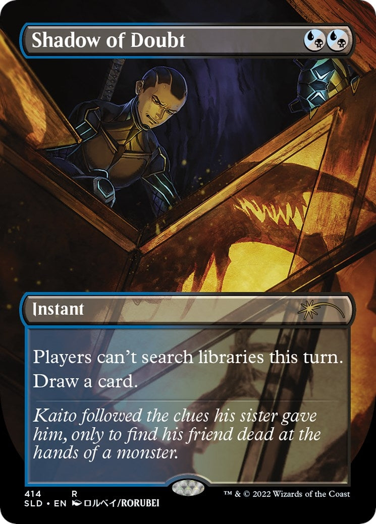 Shadow of Doubt (414) [SLD]