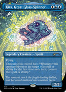Kira Great Glass Spinner Borderless (421) [SLD]