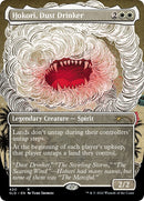 Hokori Dust Drinker Borderless (420) [SLD]