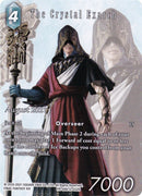 The Crystal Exarch August 2021 (PR-099/13-133S) [PR]