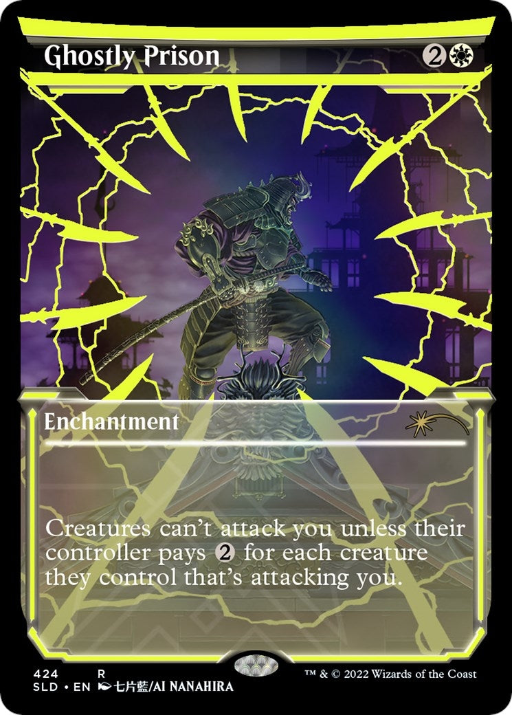 Ghostly Prison Neon Yellow (424) [SLD]