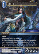 Meia (16-123L) [16]
