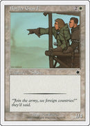 Border Guard (9) [S99]