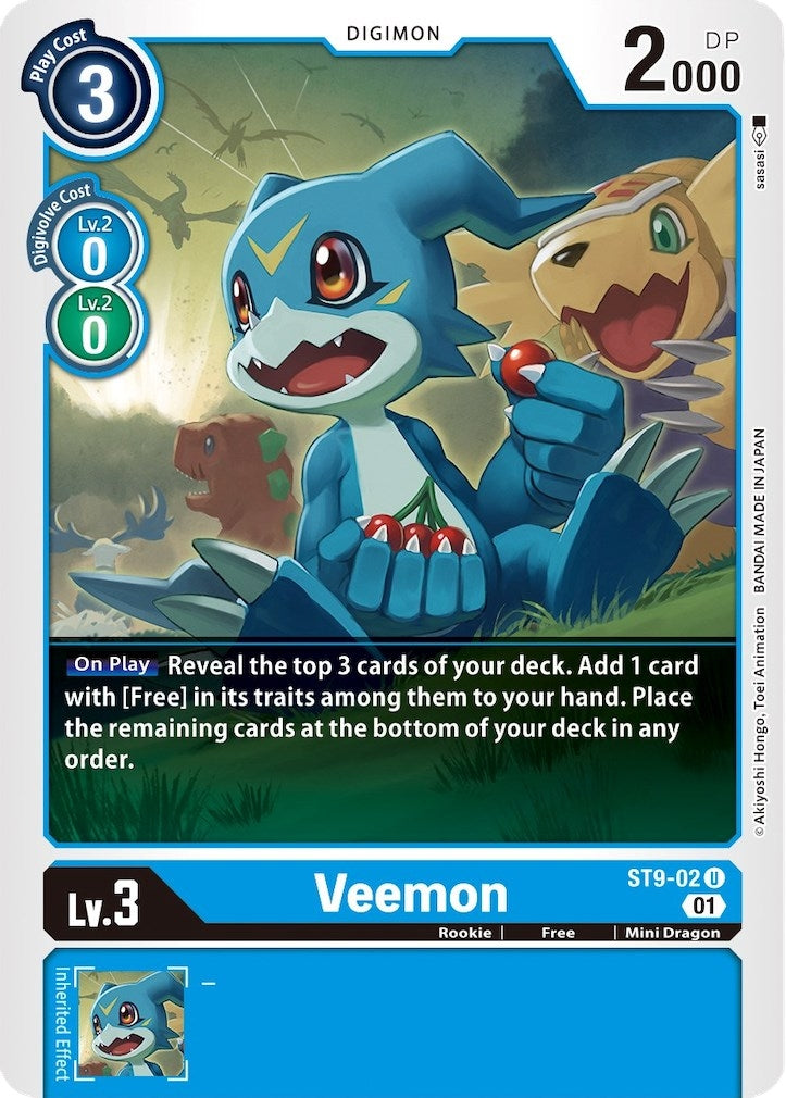 Image for Veemon [Starter Deck 09: Ultimate Ancient Dragon]