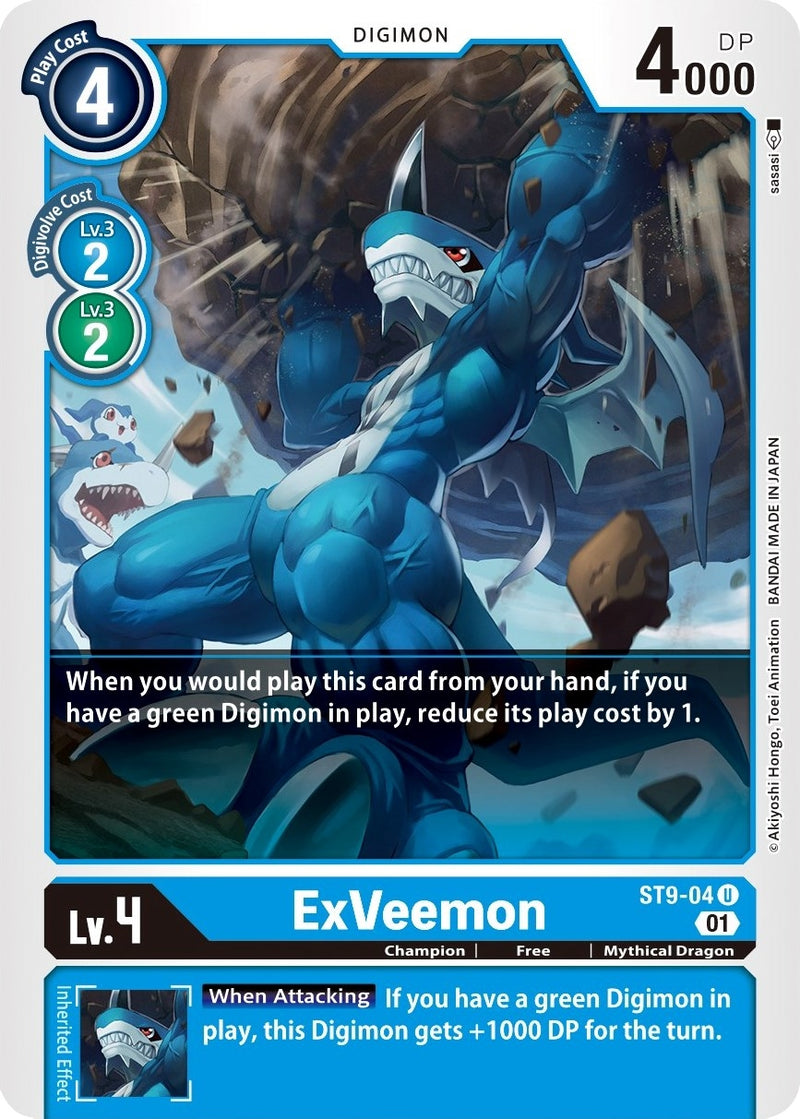 Image for ExVeemon [Starter Deck 09: Ultimate Ancient Dragon]