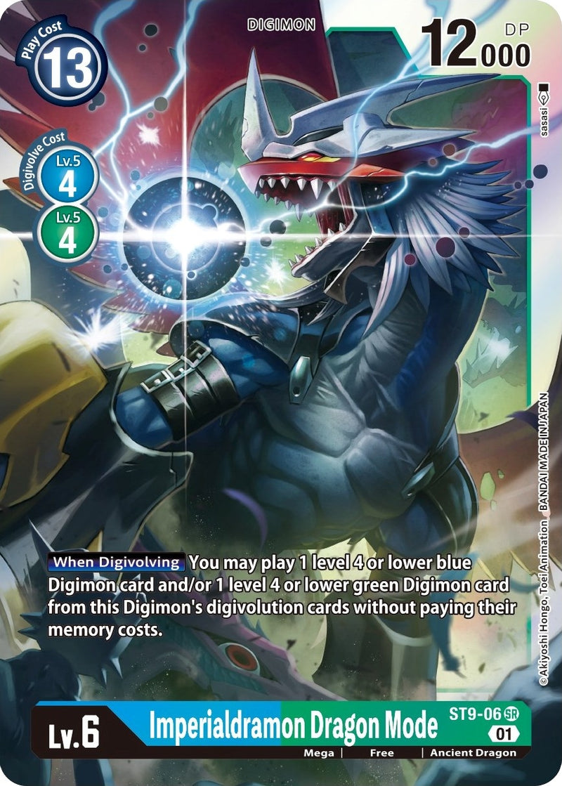 Image for Imperialdramon Dragon Mode [Starter Deck 09: Ultimate Ancient Dragon]