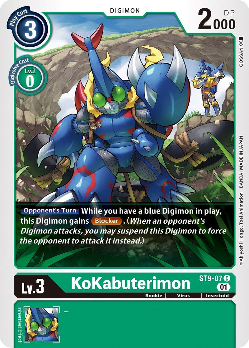 Image for KoKabuterimon [Starter Deck 09: Ultimate Ancient Dragon]