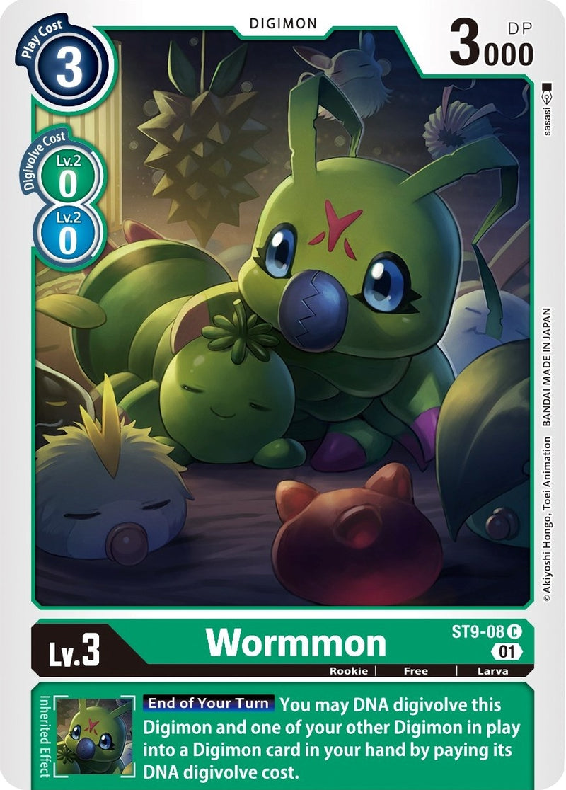 Image for Wormmon [Starter Deck 09: Ultimate Ancient Dragon]