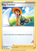 Bug Catcher 226 264 47 Cinderace Stamped (226/264) [BA22]