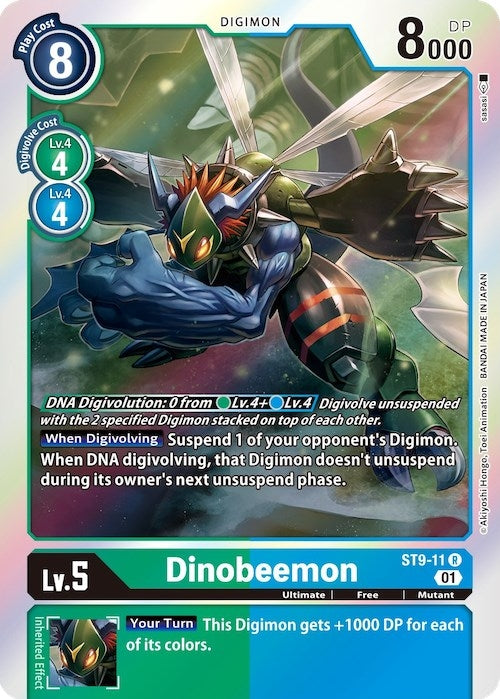 Image for Dinobeemon [Starter Deck 09: Ultimate Ancient Dragon]