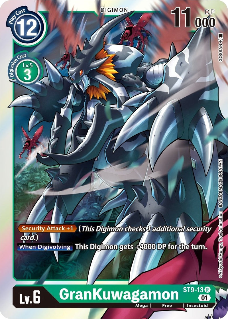 Image for GranKuwagamon [Starter Deck 09: Ultimate Ancient Dragon]