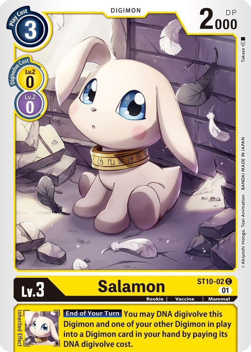 Image for Salamon [Starter Deck 10: Parallel World Tactician]