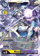 Image for Mastemon [Starter Deck 10: Parallel World Tactician]