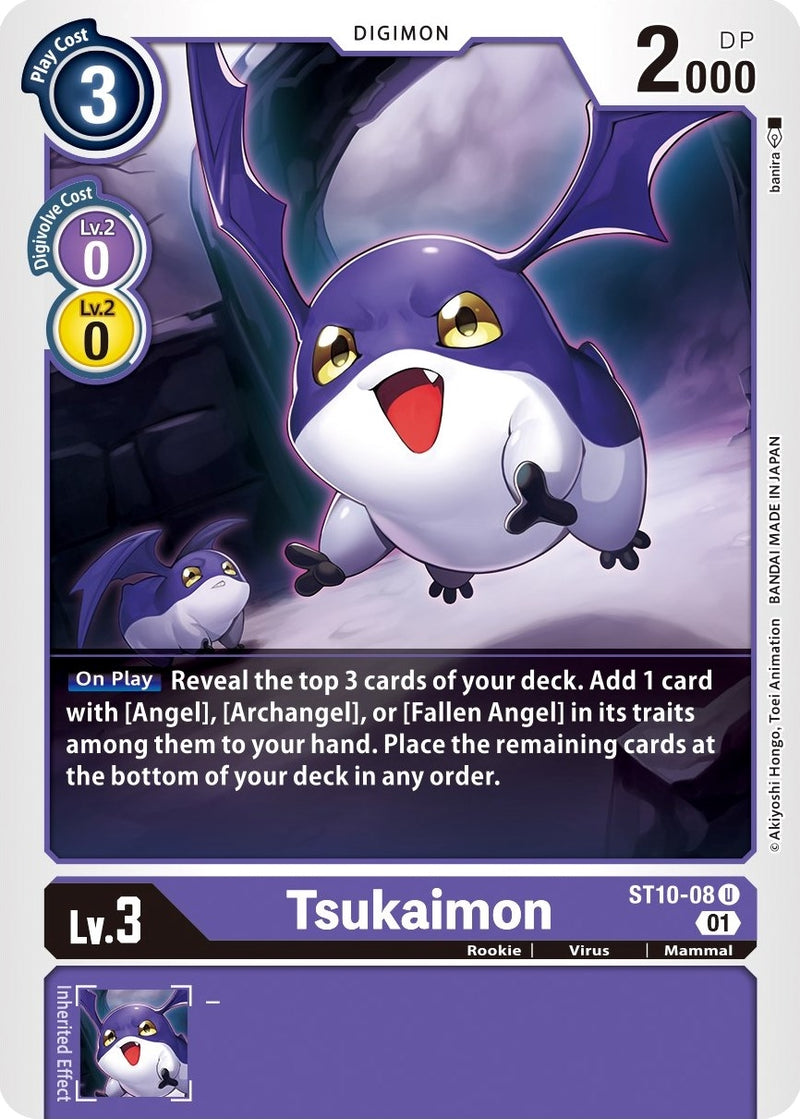 Image for Tsukaimon [Starter Deck 10: Parallel World Tactician]