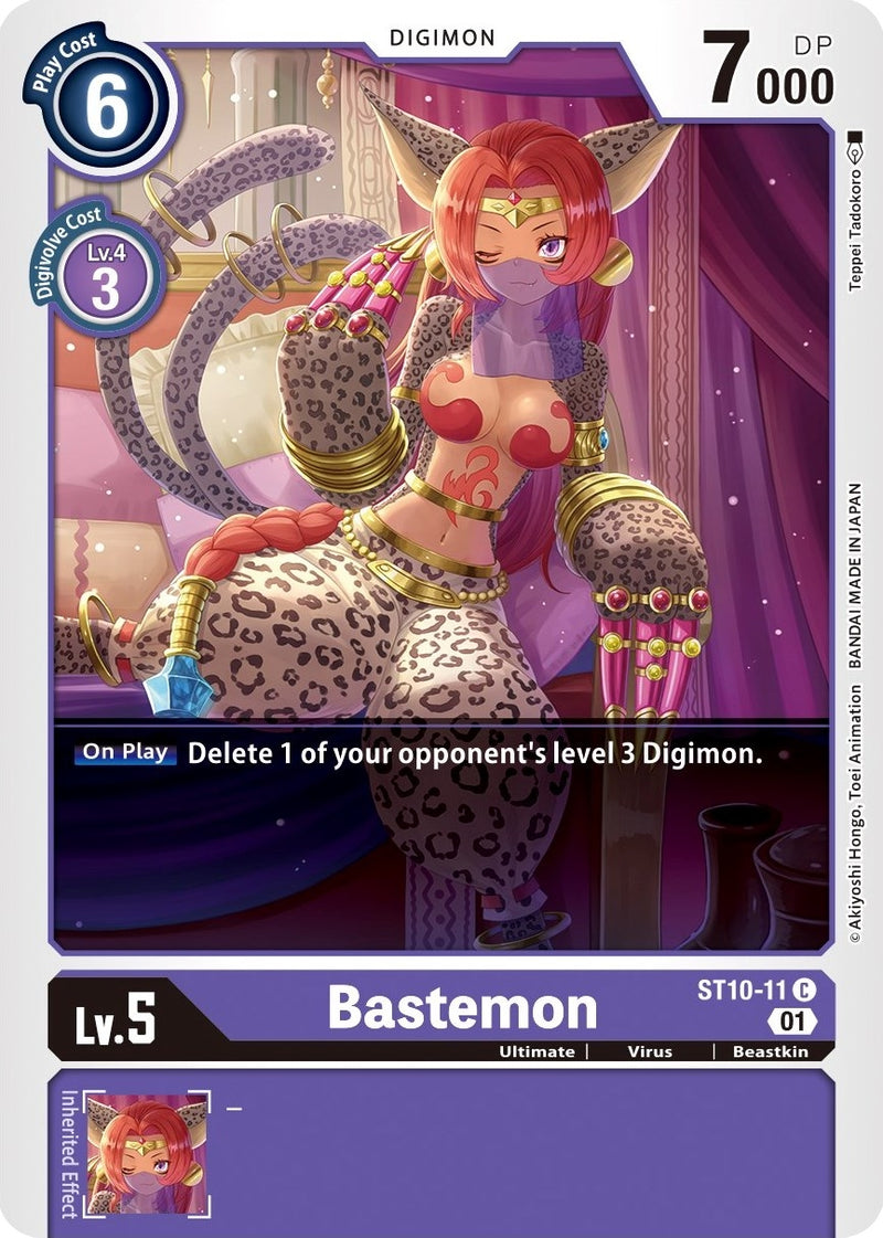 Image for Bastemon [Starter Deck 10: Parallel World Tactician]