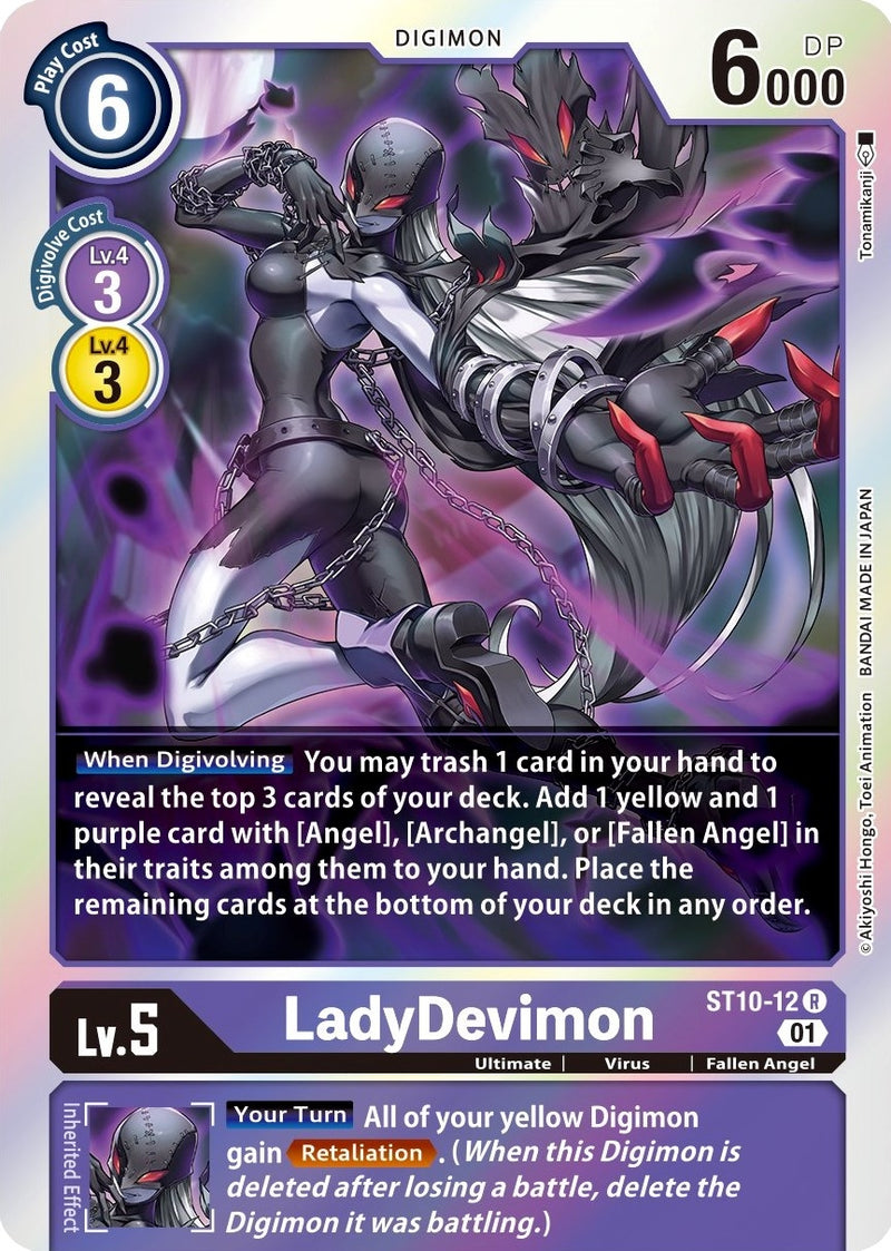 Image for LadyDevimon [Starter Deck 10: Parallel World Tactician]