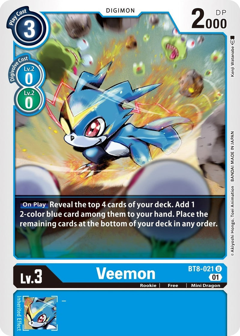 Image for Veemon [New Awakening]